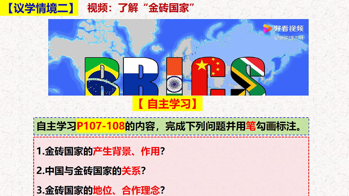 17794551第5页