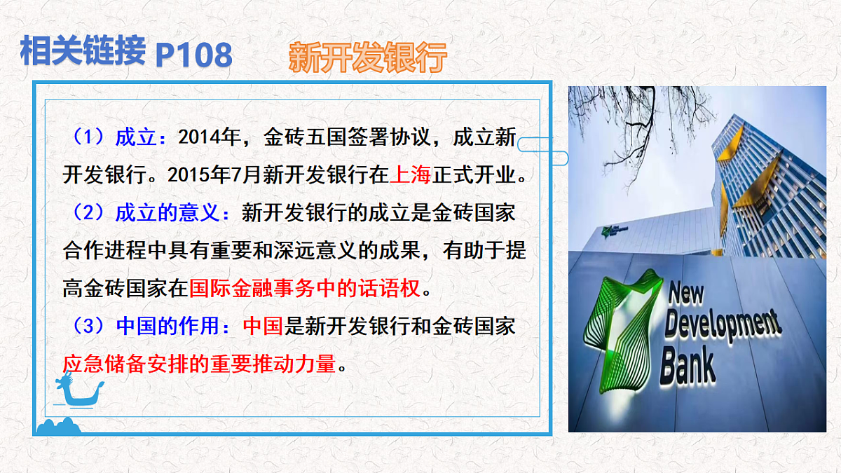 17794551第7页