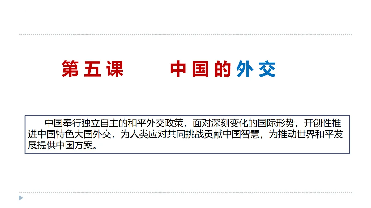 17794555第1页