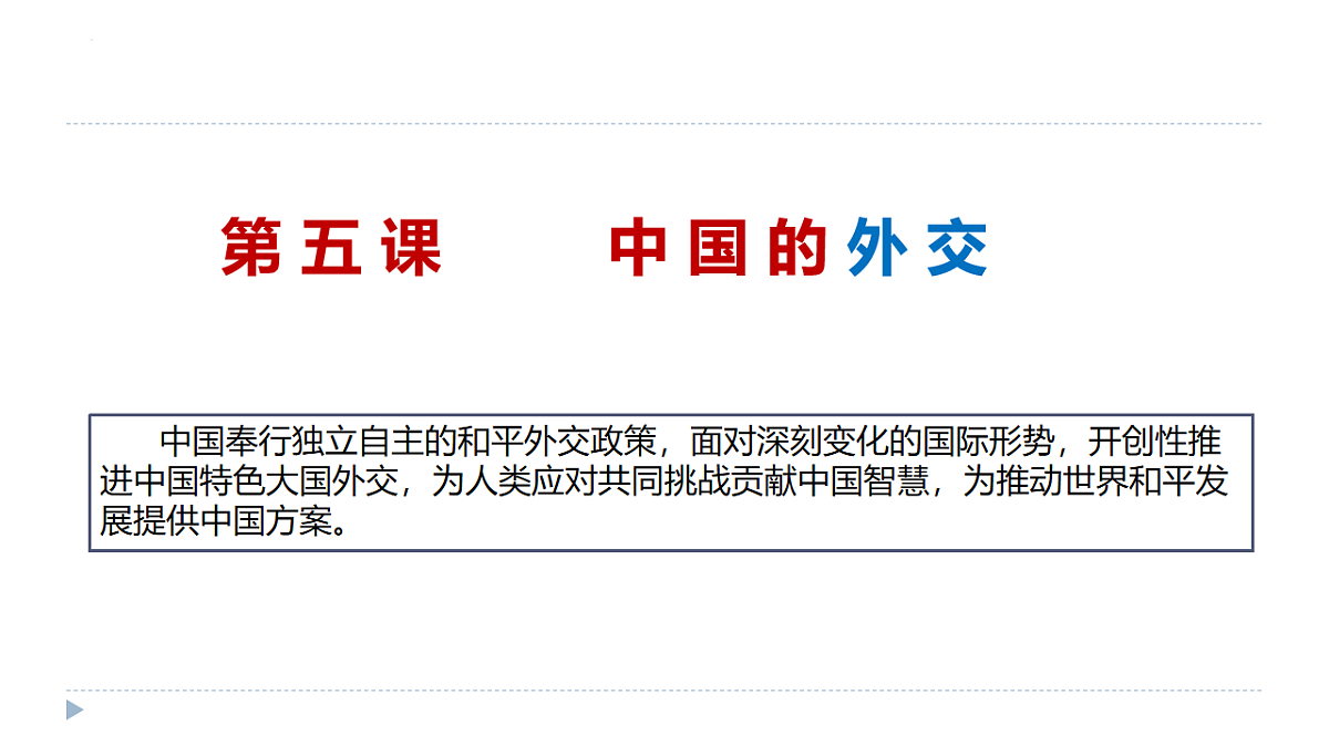 17794555第1页