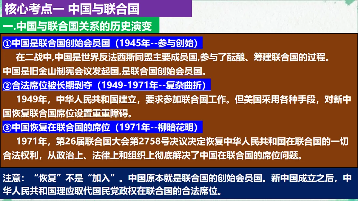 17794557第4页