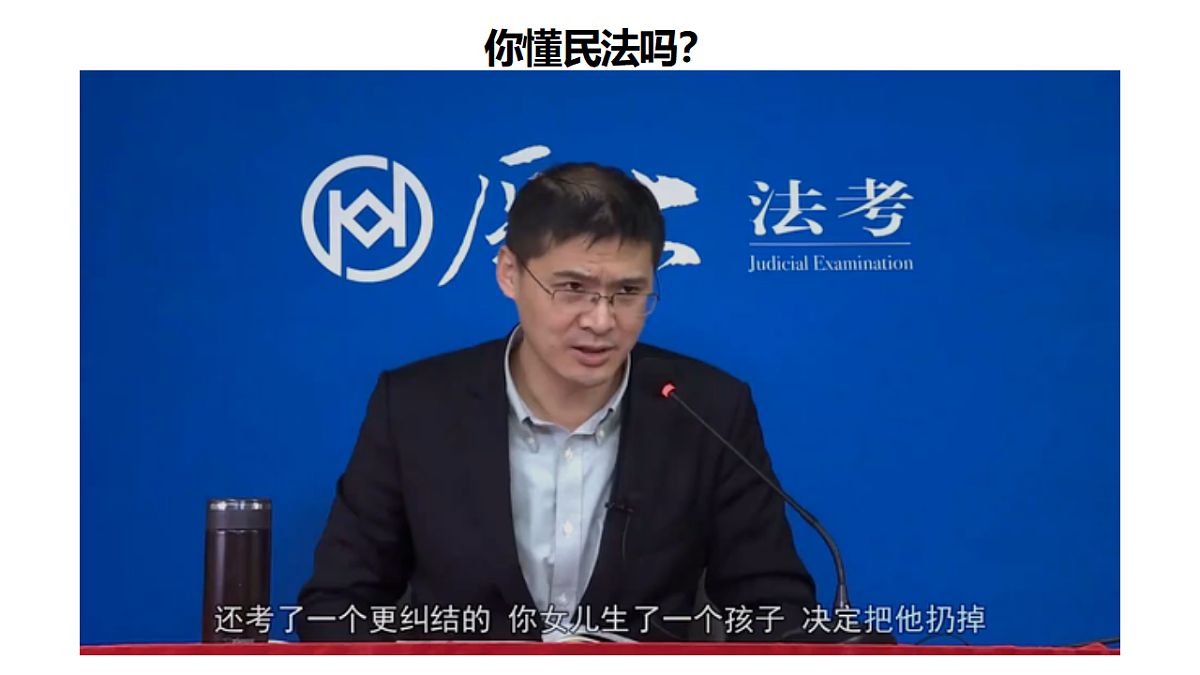 17794574第3页