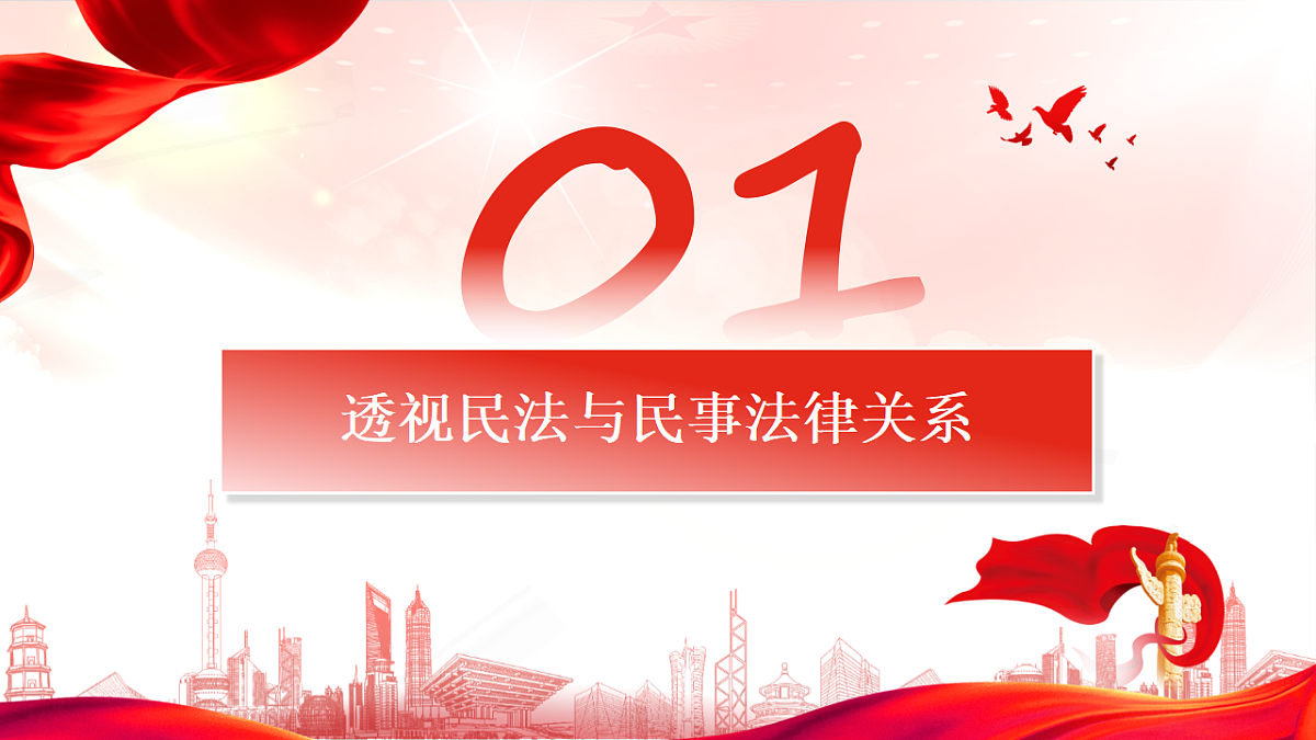 17794574第5页