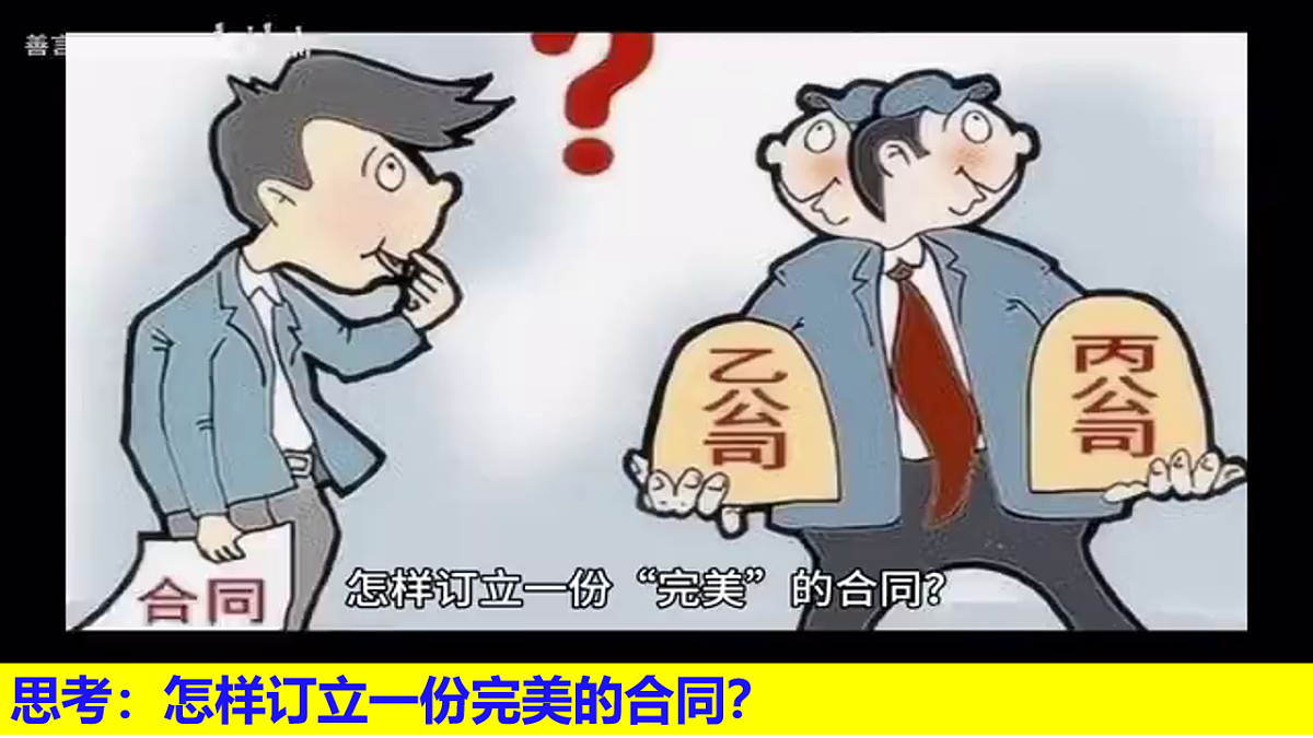17794580第4页