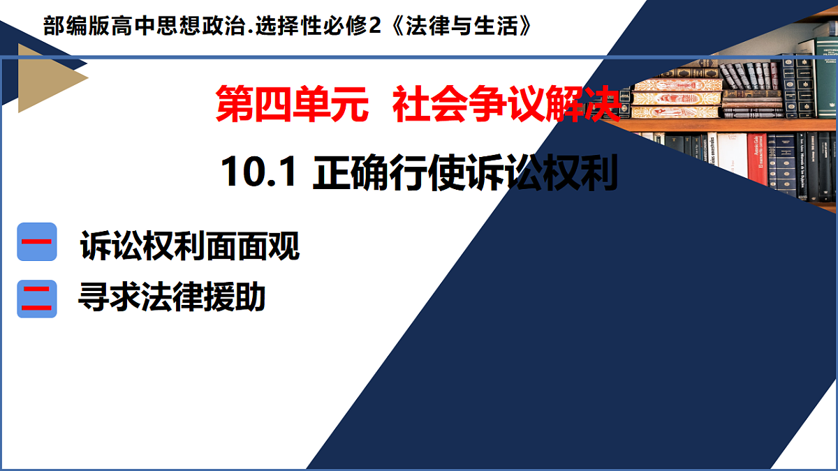 17794624第3页