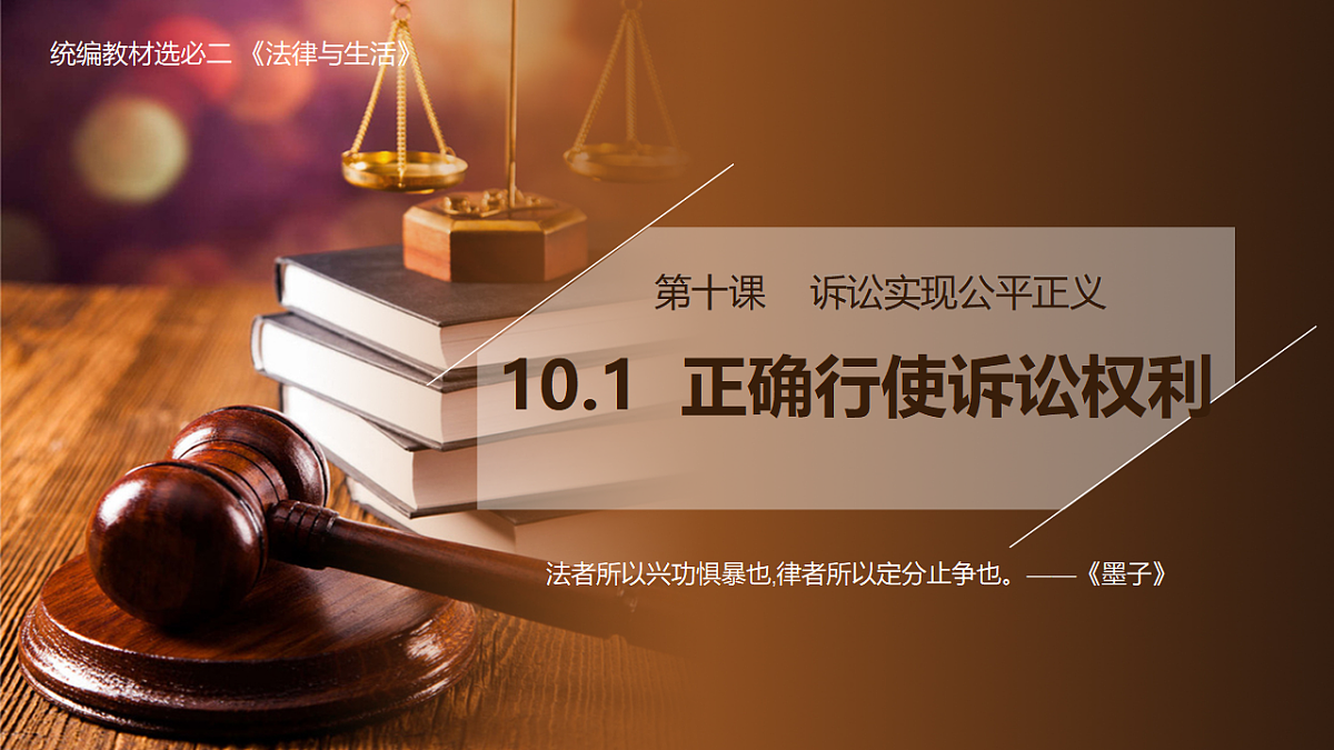 17794625第3页