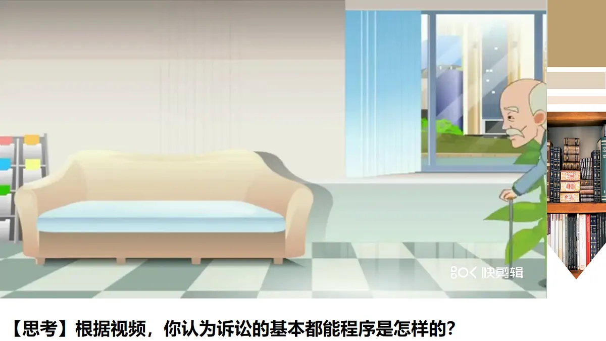 17794626第1页