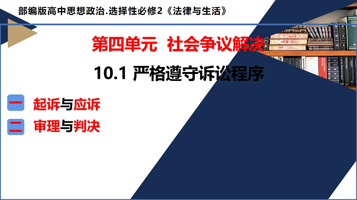 17794626第3页