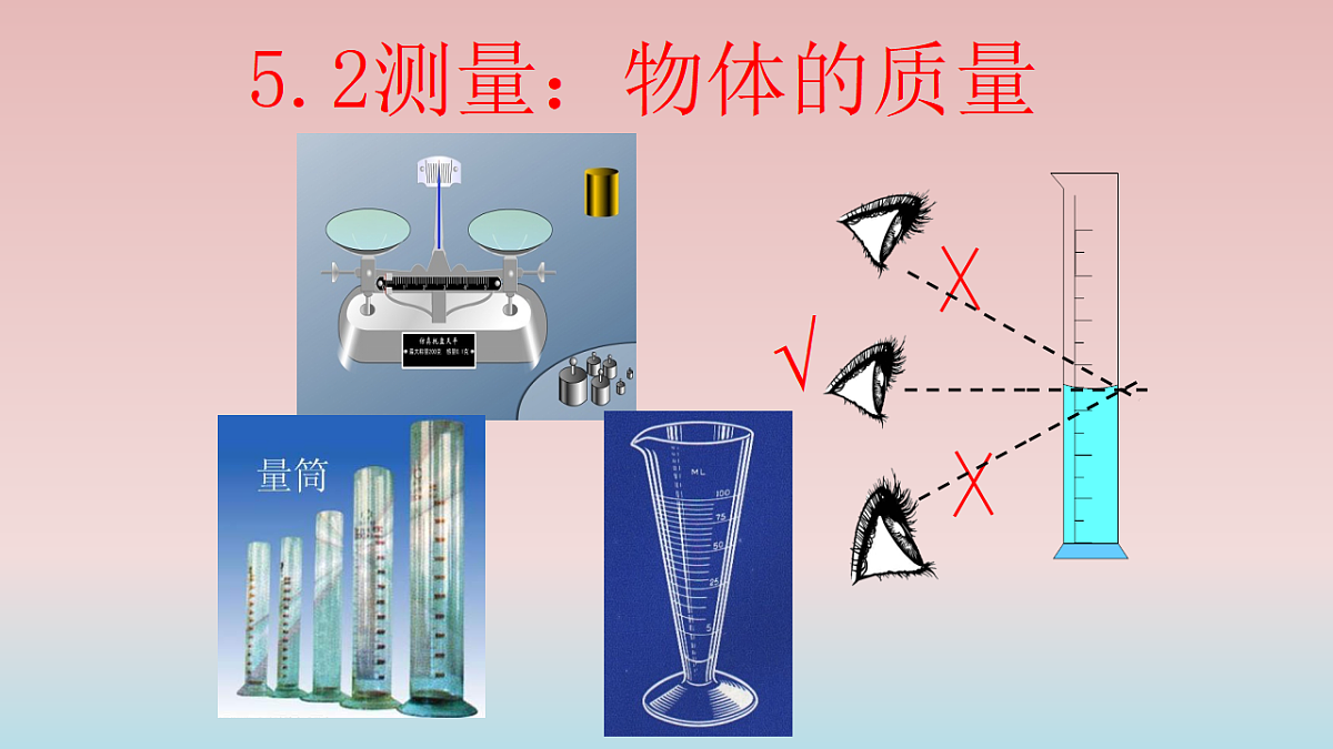 17794847第1页