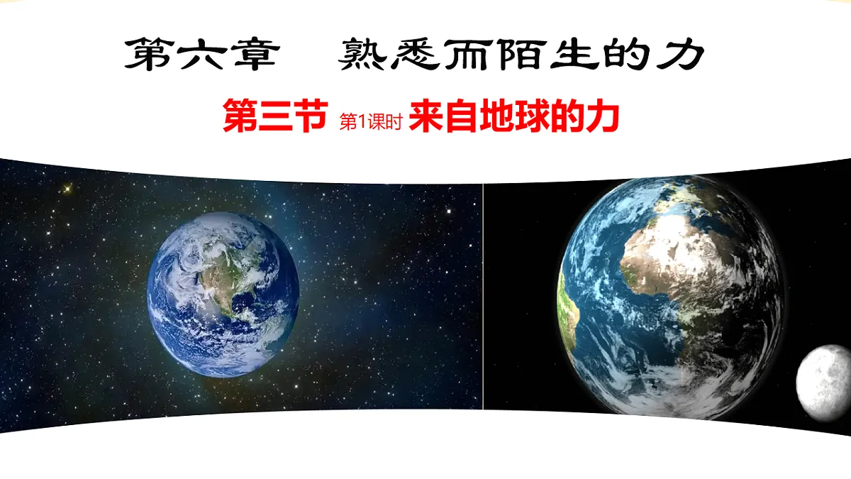 17794849第1页