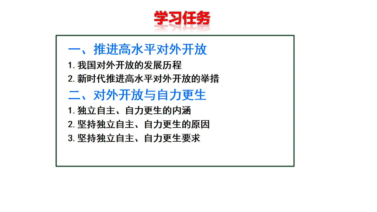 17795035第4页