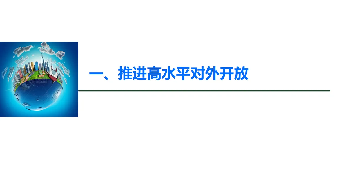 17795035第5页