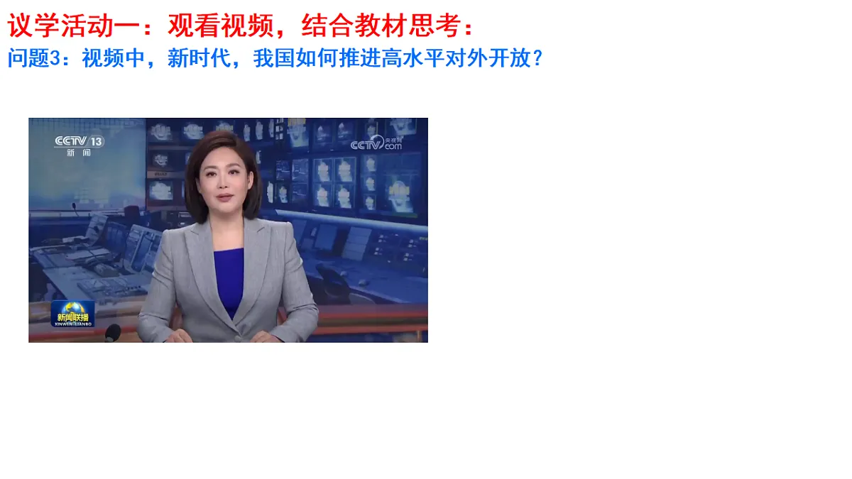 17795035第8页