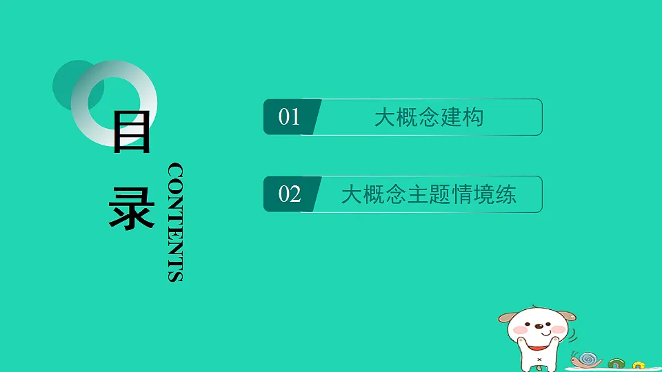 17795215第2页