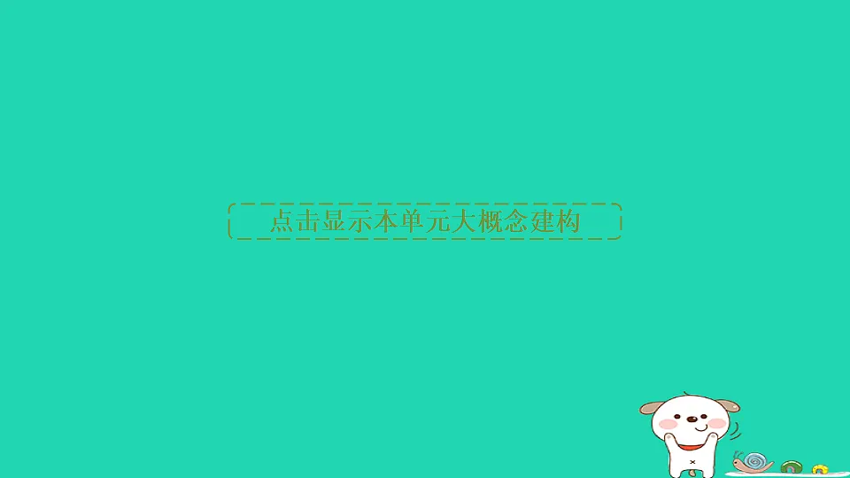 17795215第3页