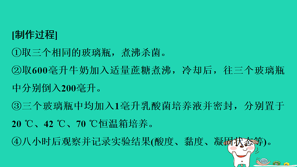 17795236第4页