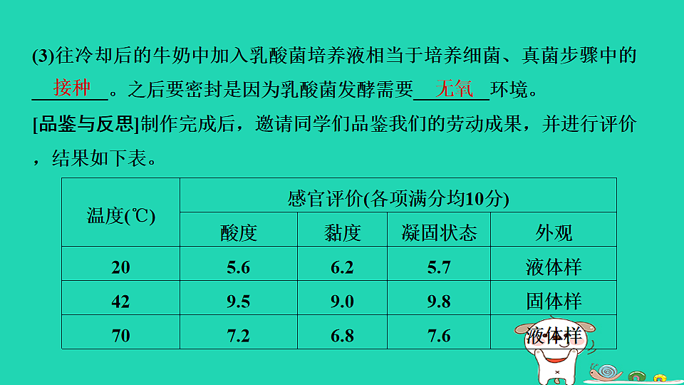 17795236第5页