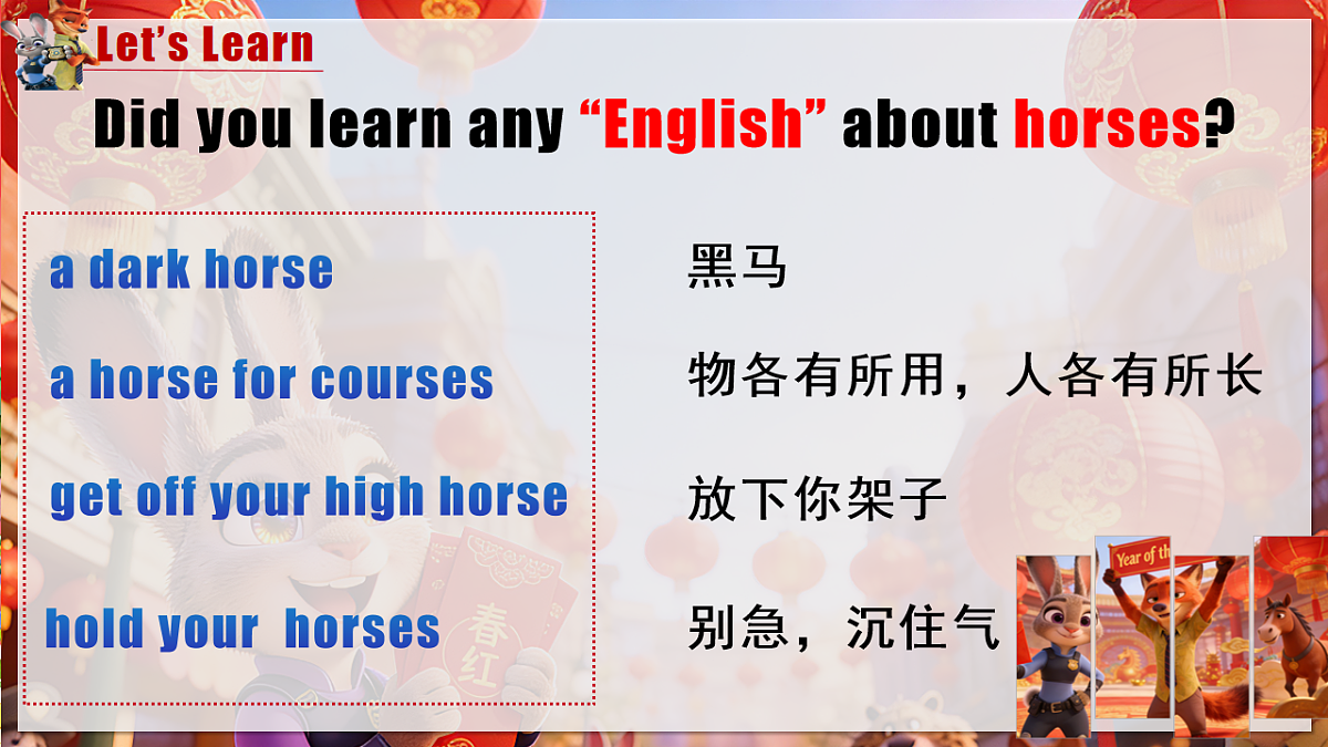 17795247第7页