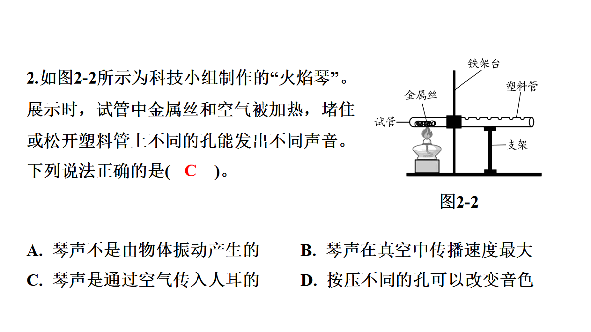 17795248第3页