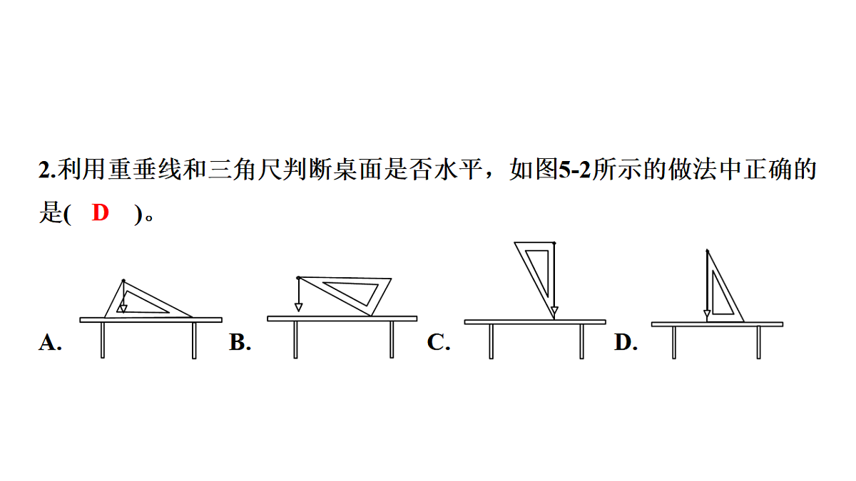 17795252第3页