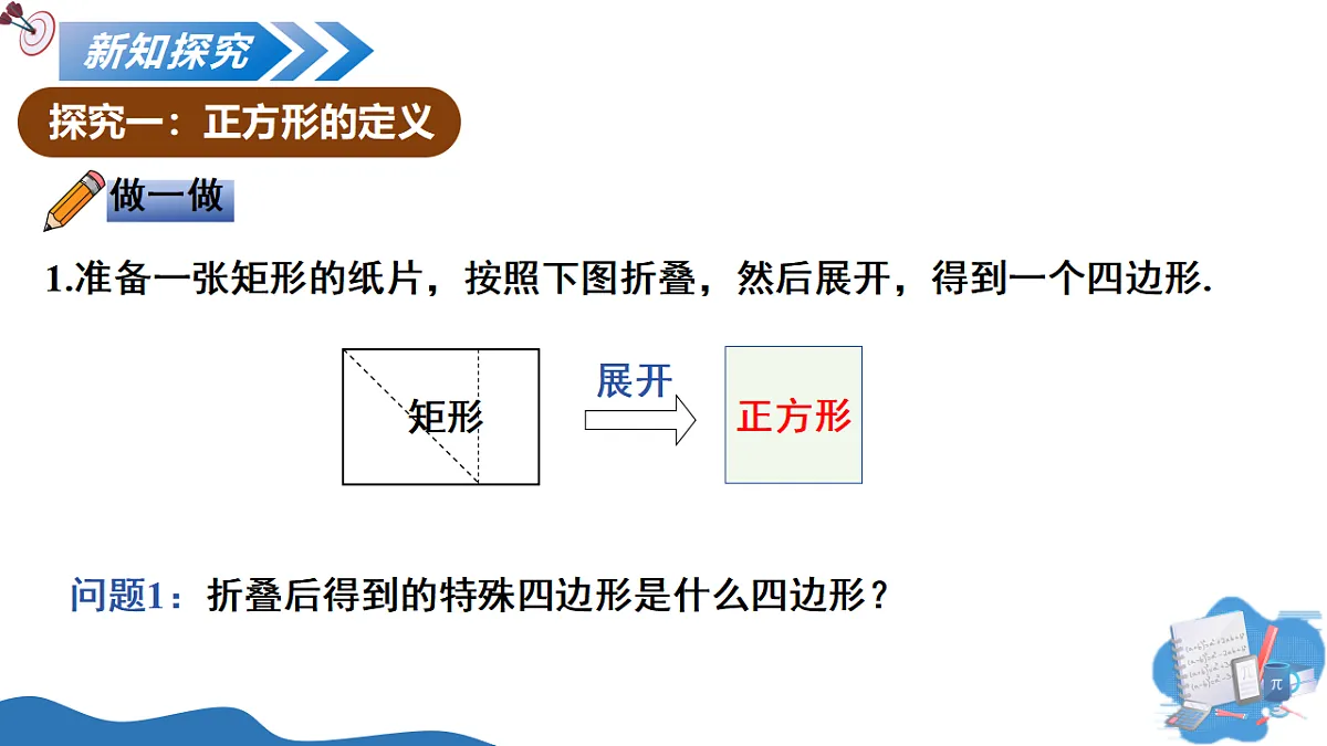 17795315第6页