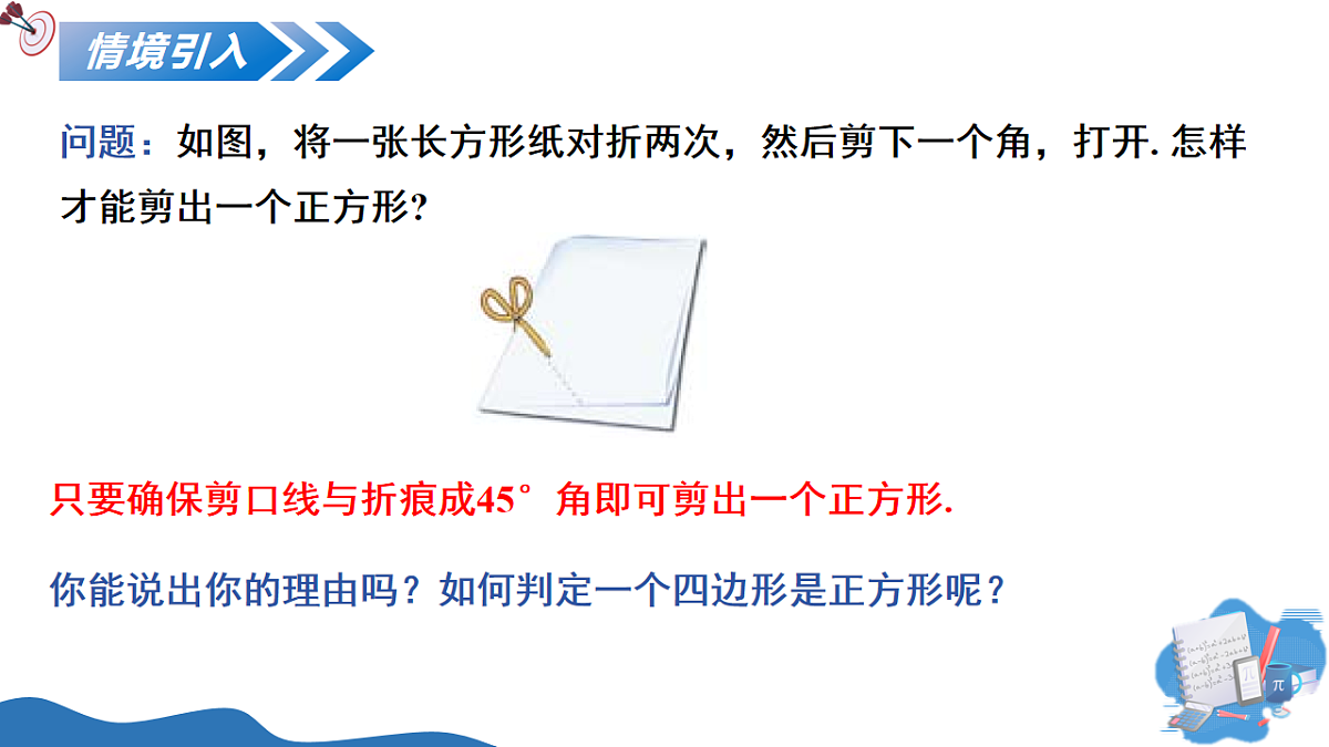17795316第4页