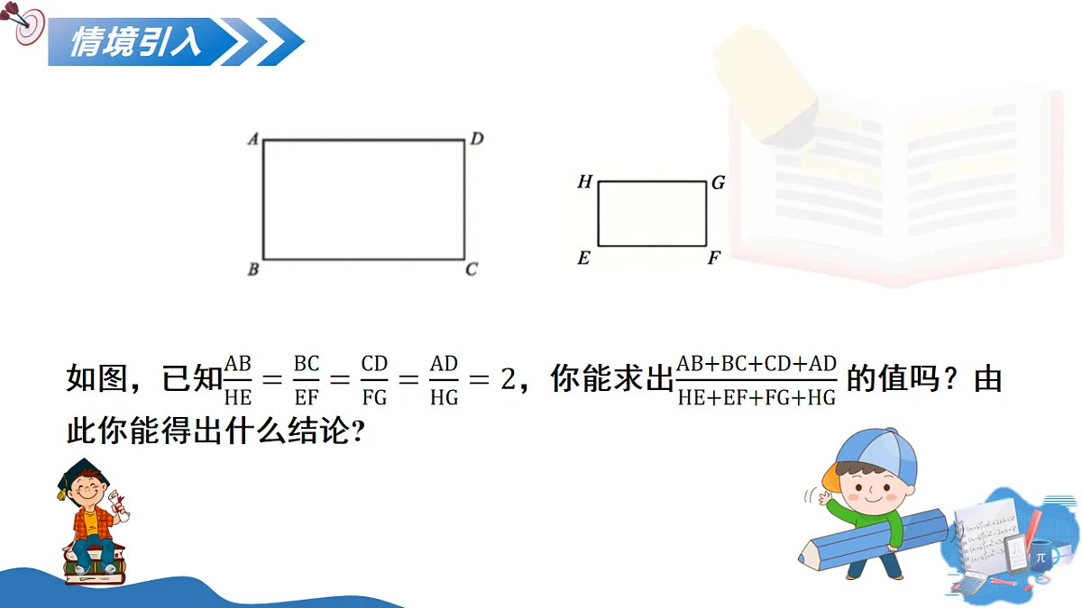 17795321第5页