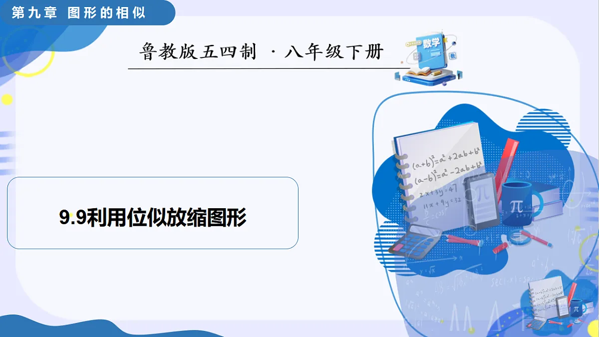 17795562第1页