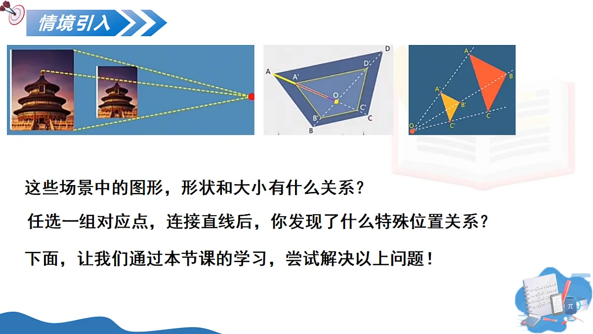 17795562第4页