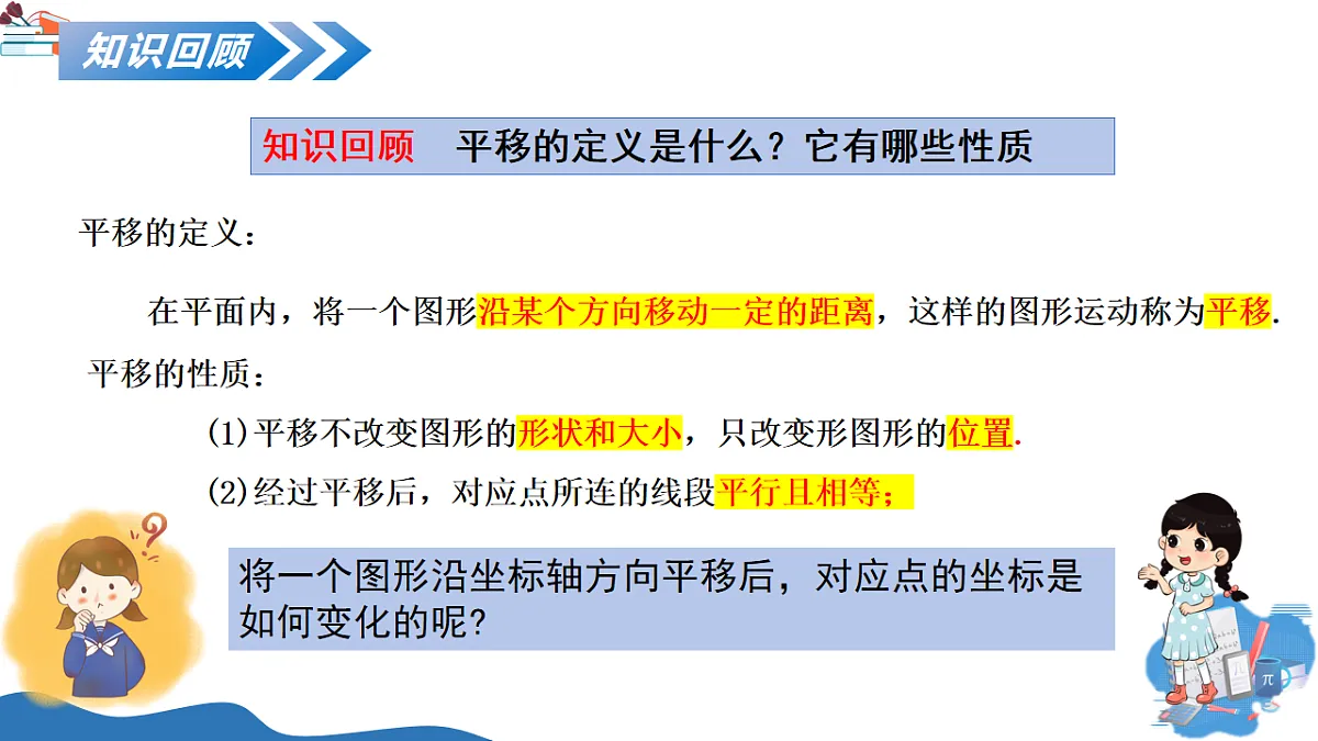 17795571第4页