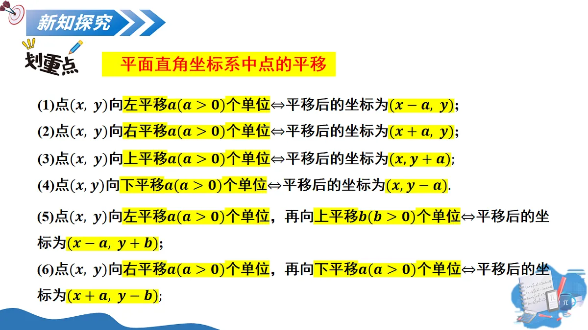 17795571第6页