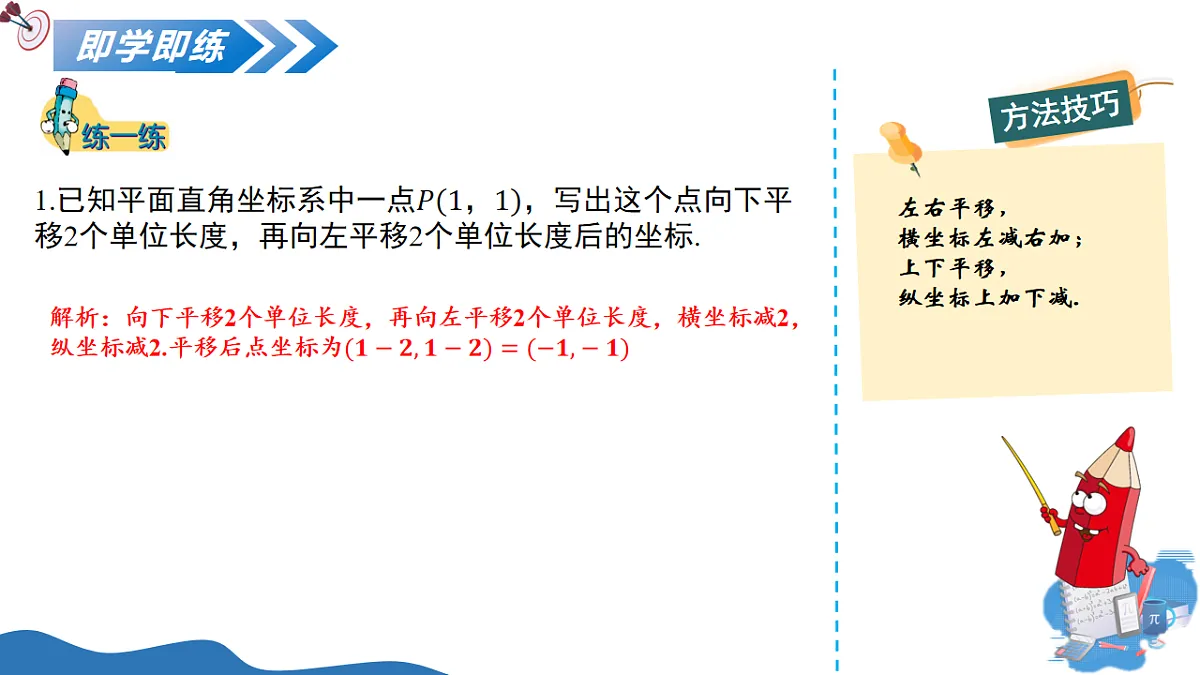 17795571第8页
