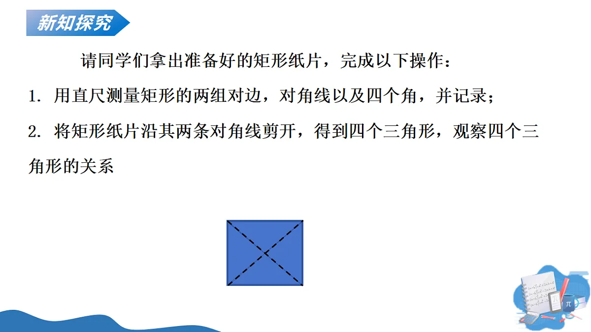 17795574第7页