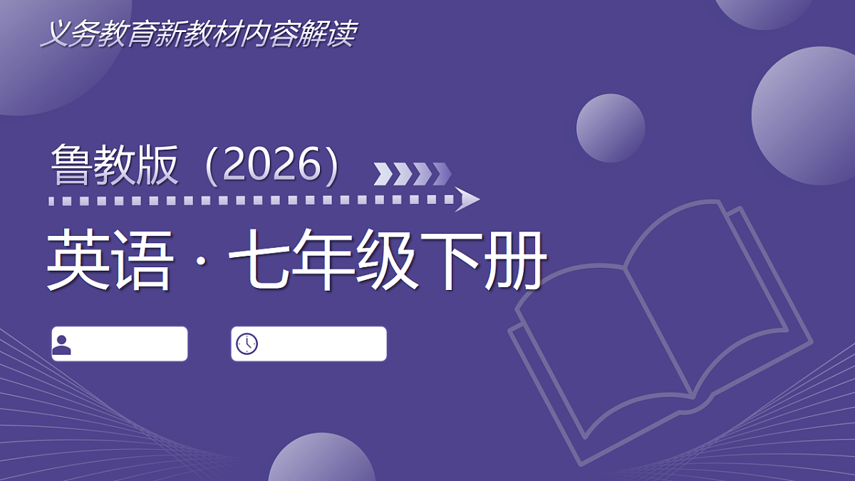 17795707第1页