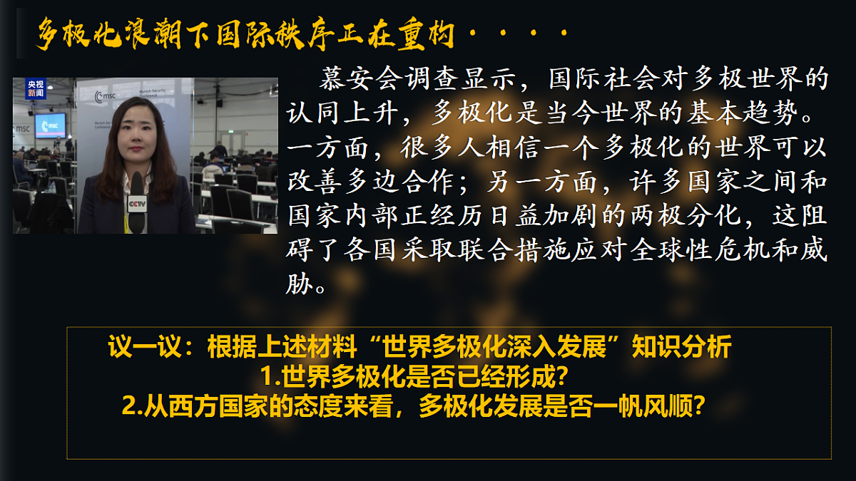 17795874第5页