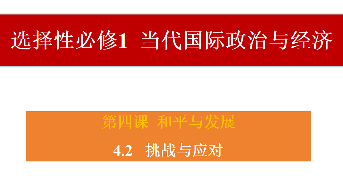 17795877第3页