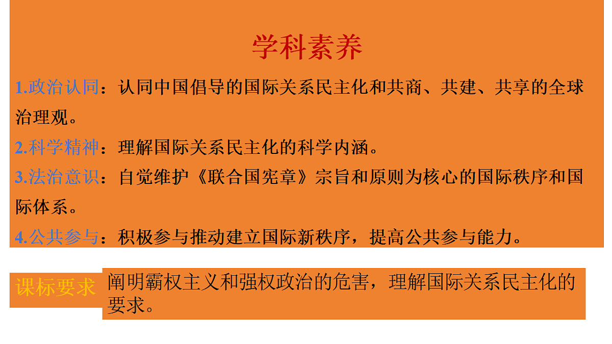 17795877第4页
