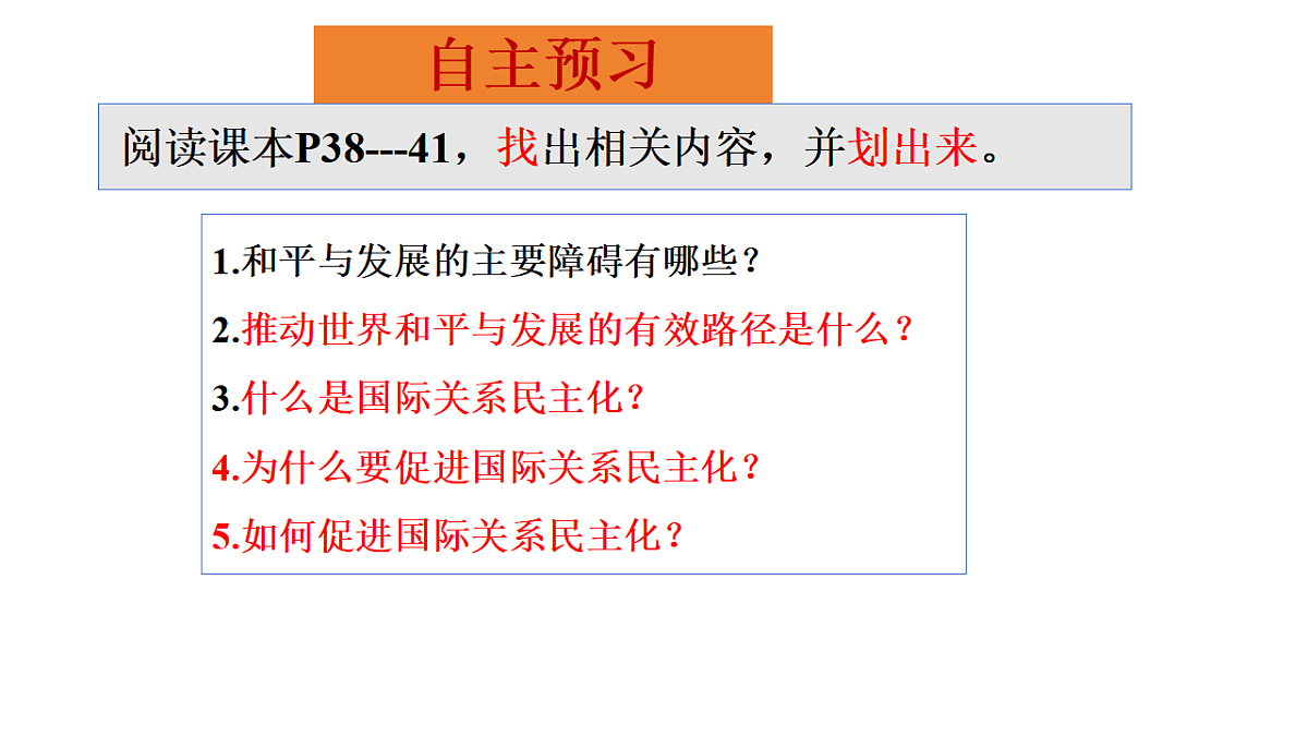 17795877第5页