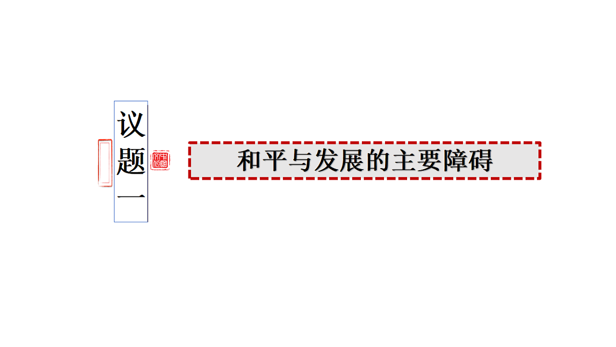 17795877第6页