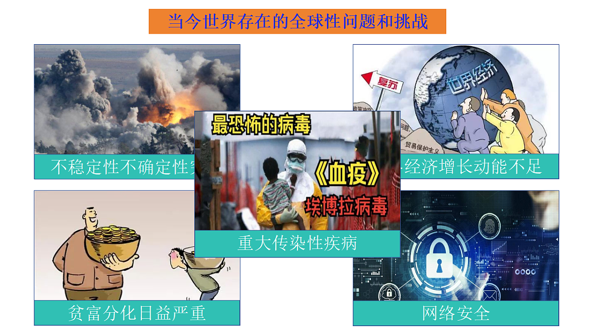 17795877第7页