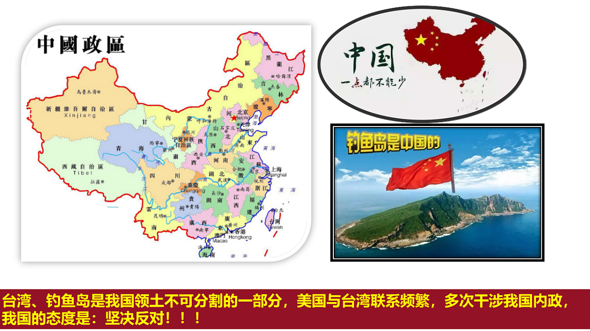 17795878第2页