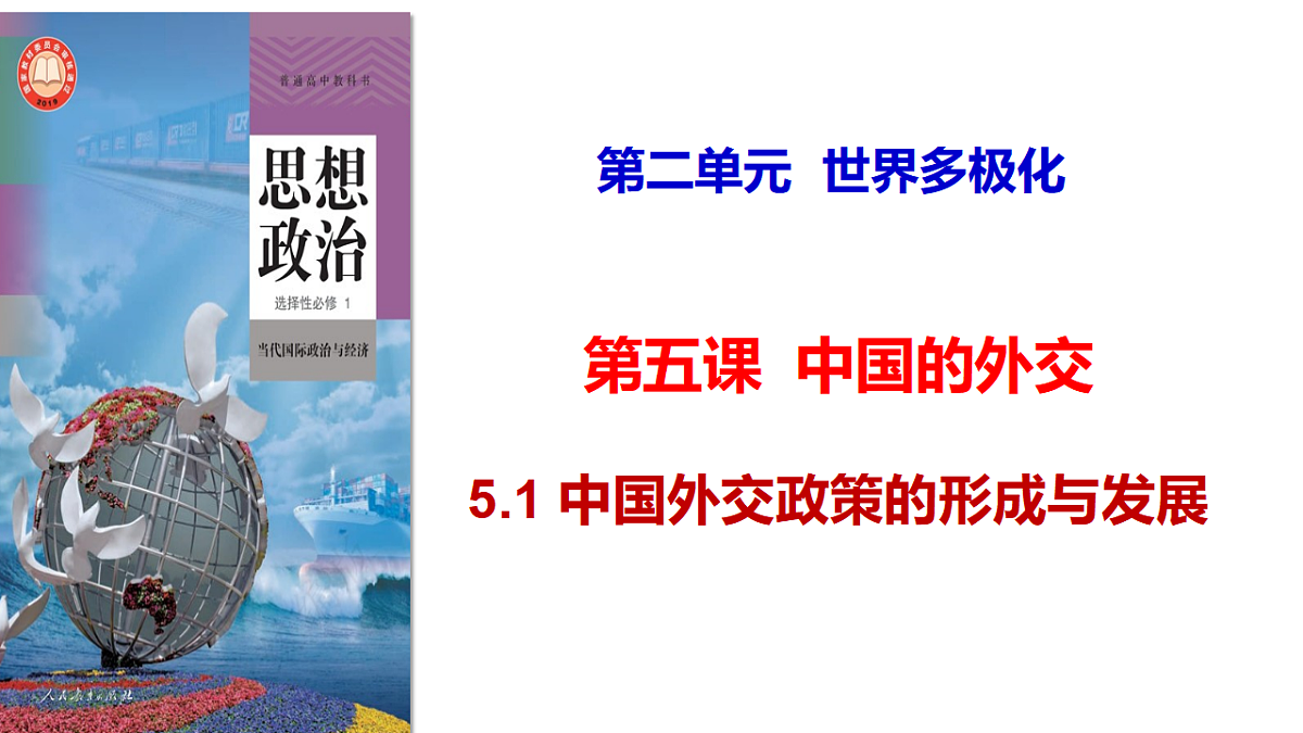 17795878第3页