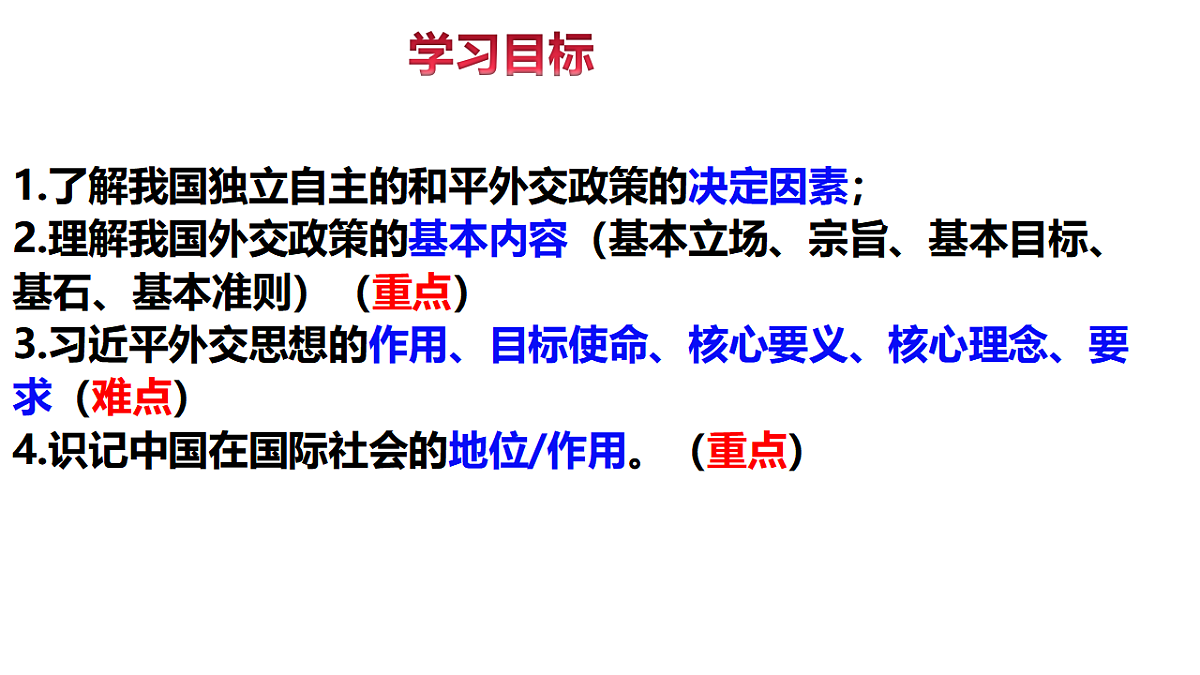 17795878第4页