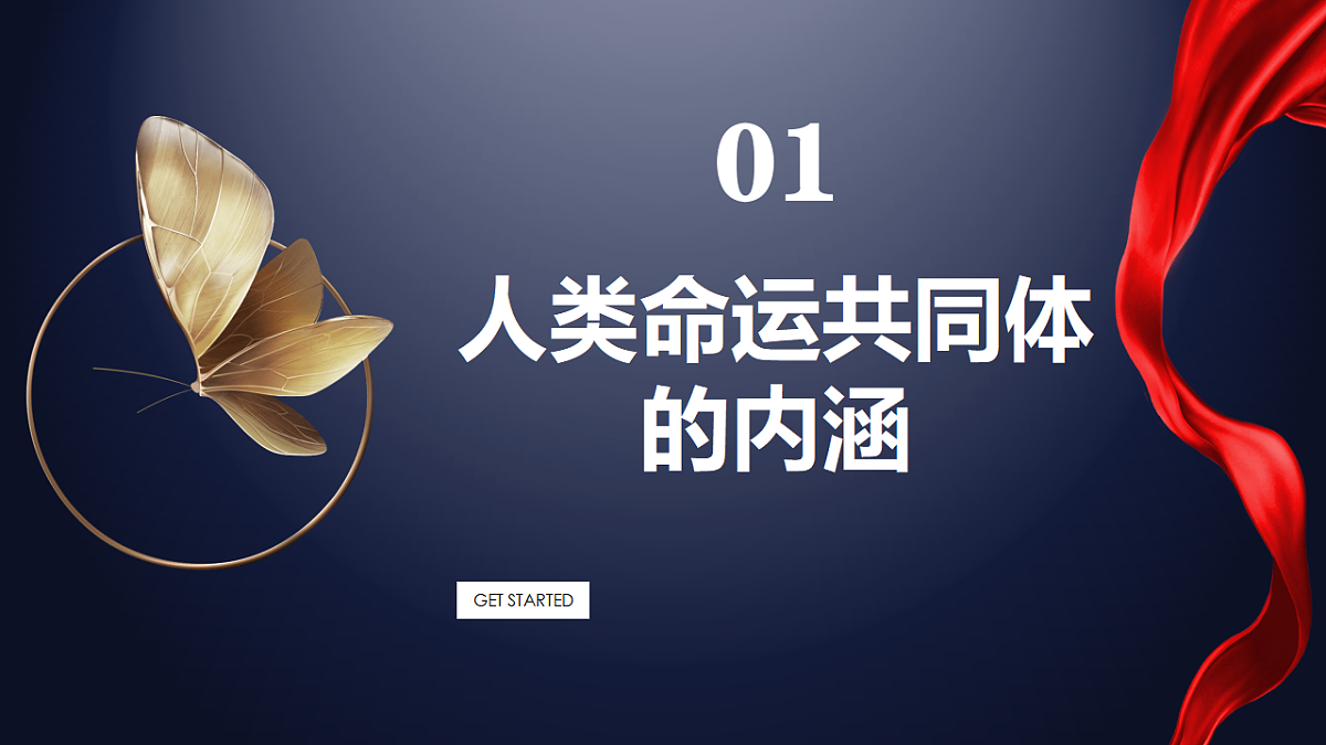 17795879第3页