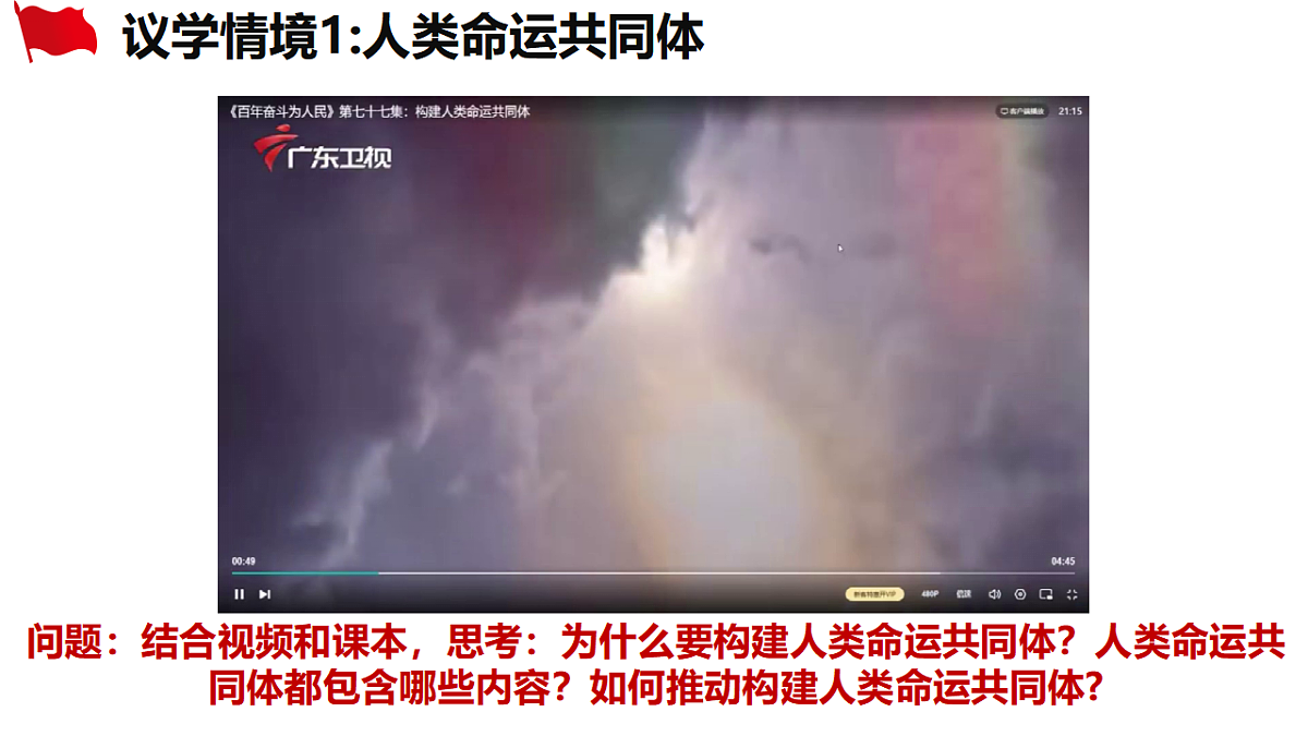 17795879第4页