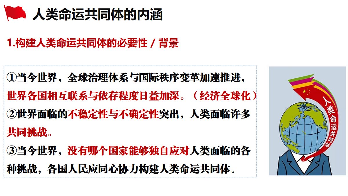 17795879第5页