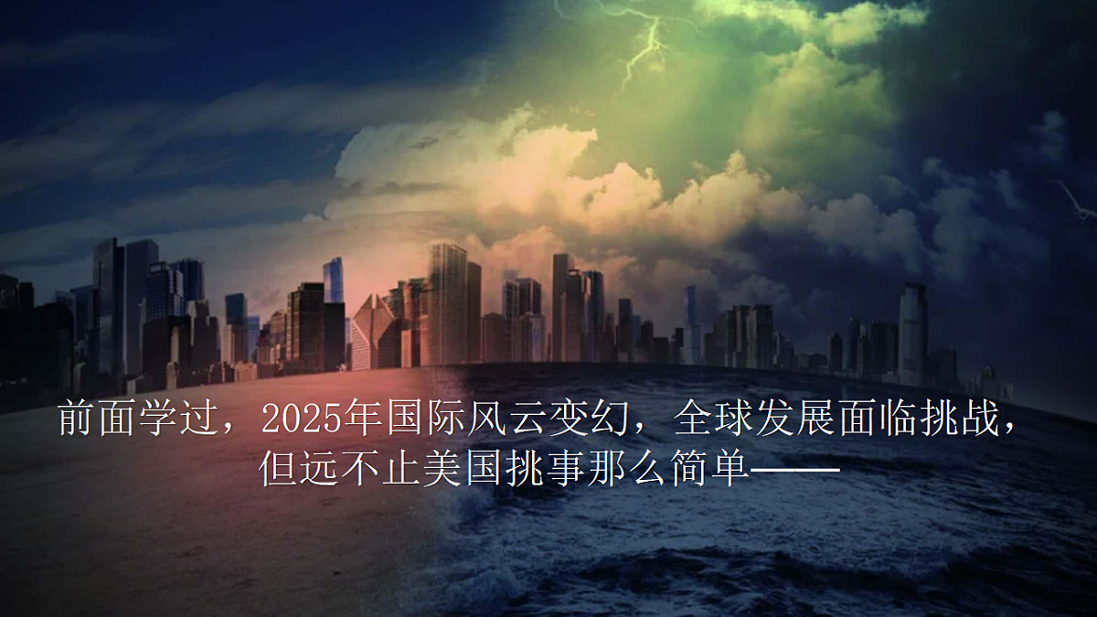 17795880第1页