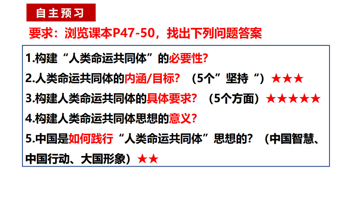 17795880第4页