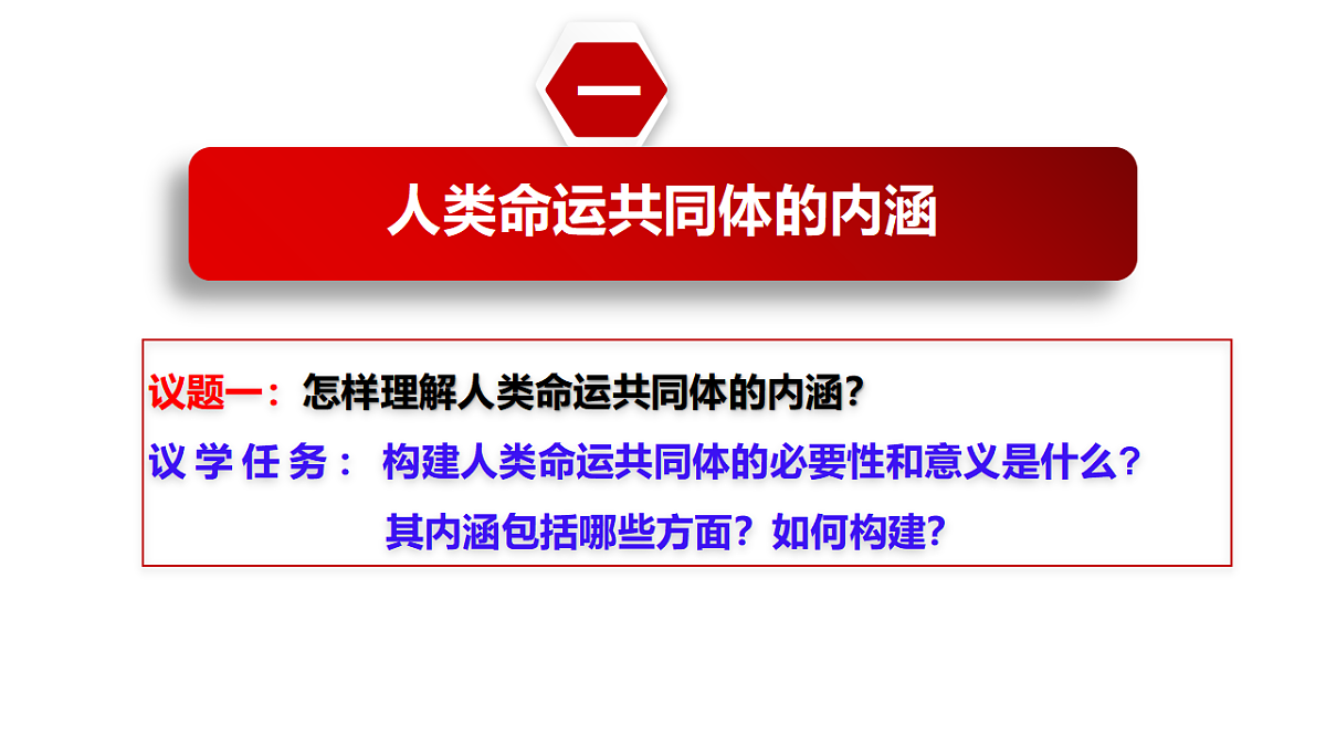 17795880第5页