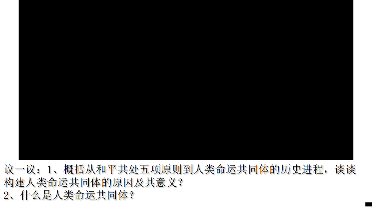 17795880第6页